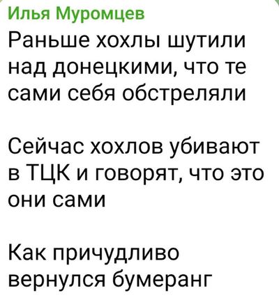 Post media