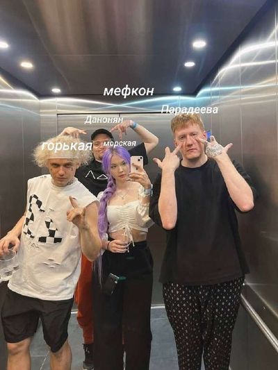 Post media
