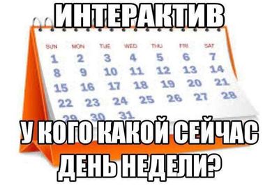 Post media