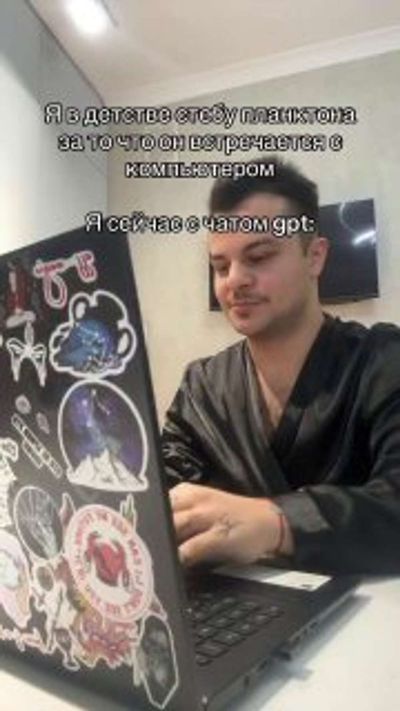 Post media