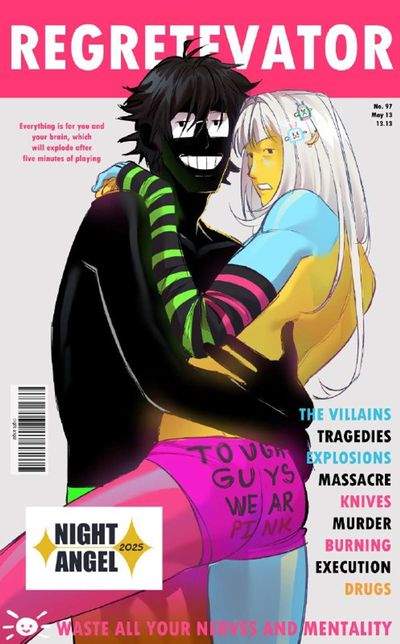 Post media