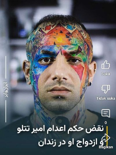 Post media