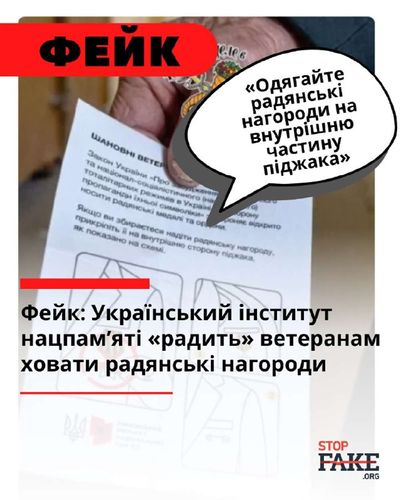 Post media