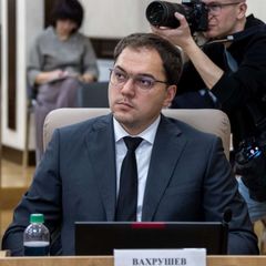 Депутат Вахрушев Николай 🇷🇺 avatar