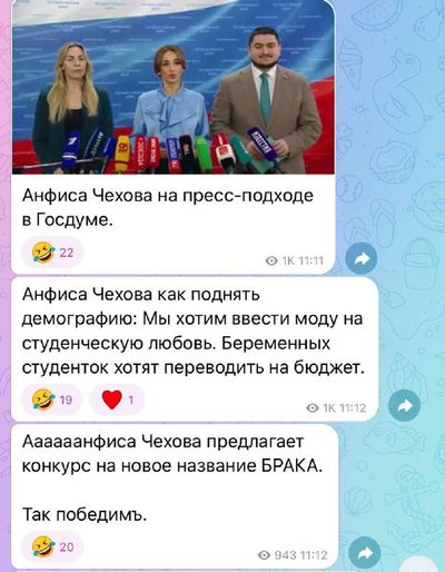 Post media