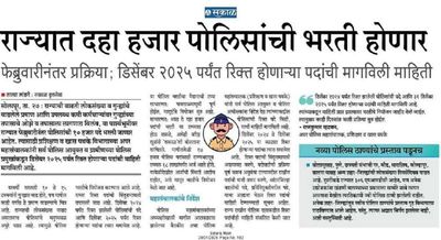 Post media