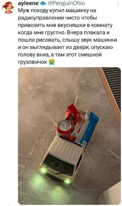 Post media