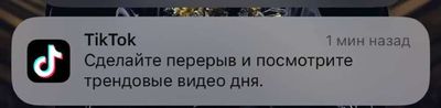 Post media