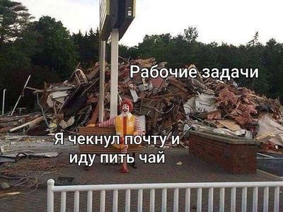 Post media