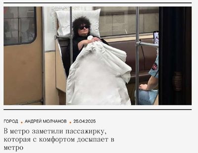 Post media