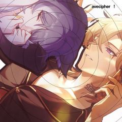 avecipher & cipherine confessionavecipher ( non ) daily !! avatar