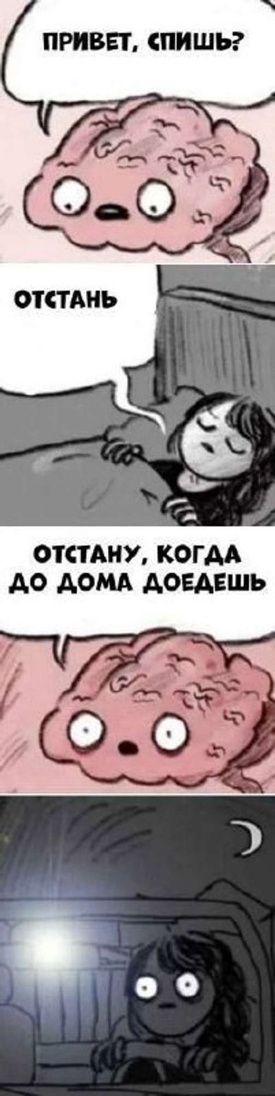 Post media