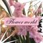 ⿻ ︎ִֶָ 🌷 ִ۫ℱ𝓁ℴ𝓌ℯ𝓇 𝒲ℴ𝓇𝓁𝒹 𝆹𝅥𝆺𝅥💐 ֺ✶ Avatar