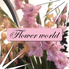 ⿻ ︎ִֶָ 🌷 ִ۫ℱ𝓁ℴ𝓌ℯ𝓇 𝒲ℴ𝓇𝓁𝒹 𝆹𝅥𝆺𝅥💐 ֺ✶ avatar