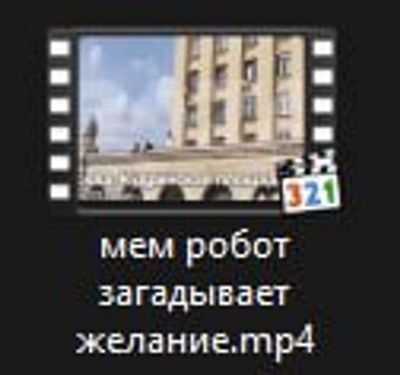Post media