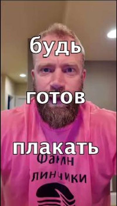 Post media