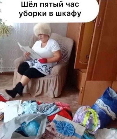 Post media