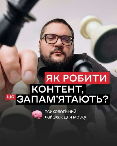 Post media