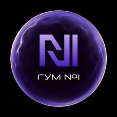 Гуманитарный №1 avatar