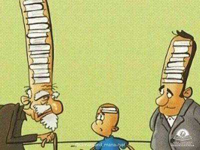 Post media