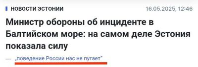 Post media