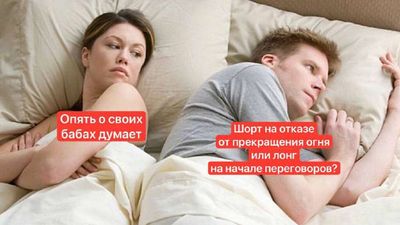 Post media