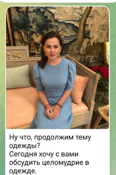 Post media