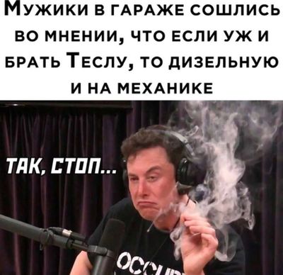 Post media
