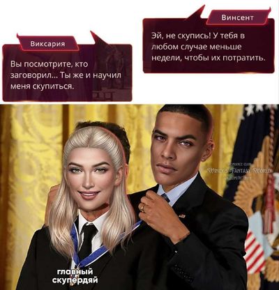 Post media