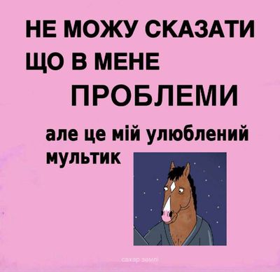 Post media