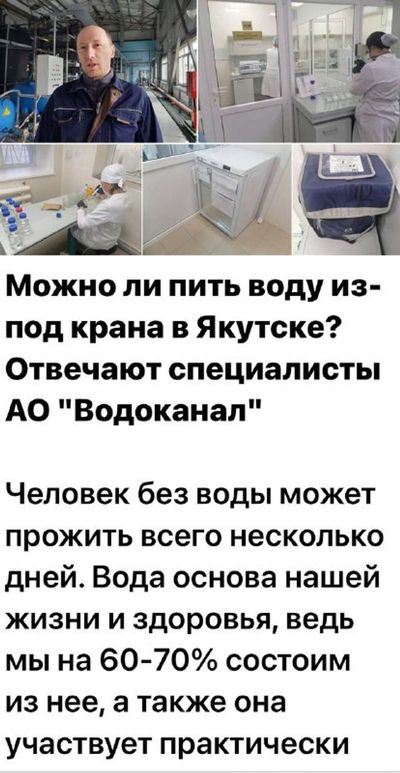 Post media