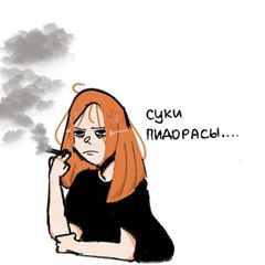 медиаподсос лунтивер avatar