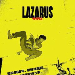 Lazarus VF 🇫🇷 avatar