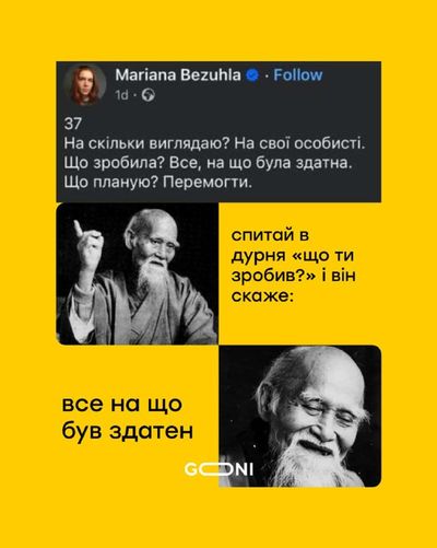 Post media