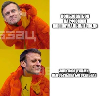 Post media