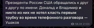 Post media