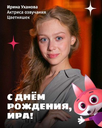 Post media