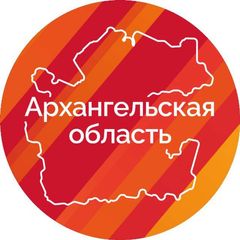 Архангельская область official avatar