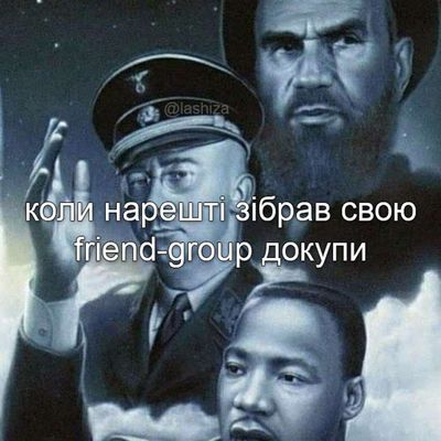 Post media