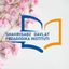 Shahrisabz davlat pedagogika instituti Avatar