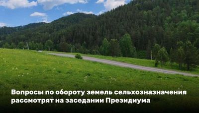 Post media