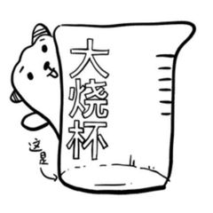 CTC-02通知 avatar