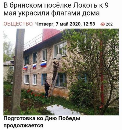 Post media