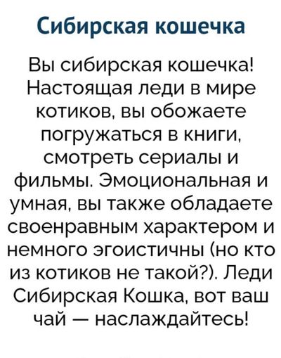 Post media