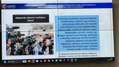 Post media