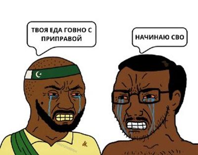 Post media