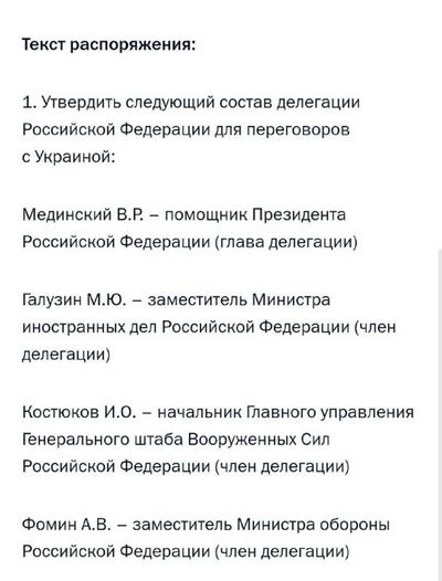 Post media