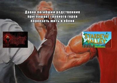 Post media