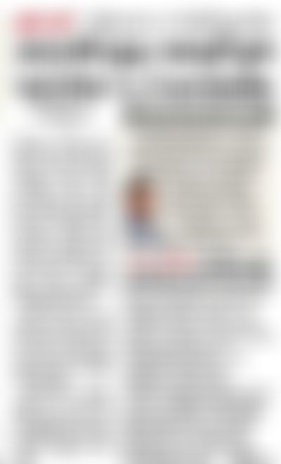 Post media background