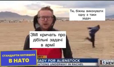 Post media